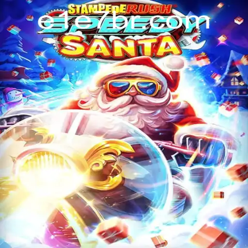 StempedeRushSpeedy: Mergulhe no Mundo Empolgante do Novo Jogo de Corrida